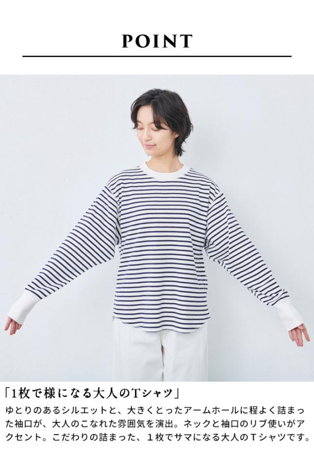 長袖tシャツ レディース 40代 50代 綿 ゆったり コットン100% フライス リブ使い プルオーバー 日本製 無地 ボーダー 楽天市場】[ Tシャツ 長袖 トップス レディース ] コットン100