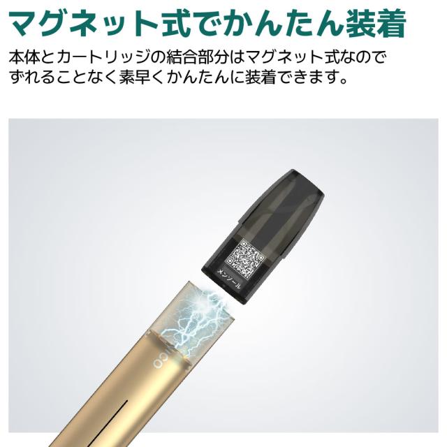 VOOPOO NONICO電子タバコ 本体とカートリッジ5箱セット 電子 VOOPOO NONICO電子タバコ 本体とカートリッジ5箱セット 電子