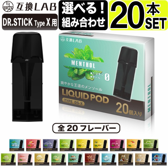 cg-ctr16goka102-pc20.jpg