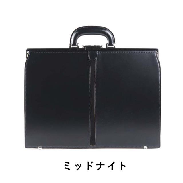 激安大特価SALE ダレスバッグ A4 本革 メンズ レディース FIVE WOODS ファイブウッズ TED’S テッズ レザー ダレスバック ビジネスバッグ シンプル 日の通販はau PAY マーケット - カバンのアイワ|商品ロットナン 大得価定番