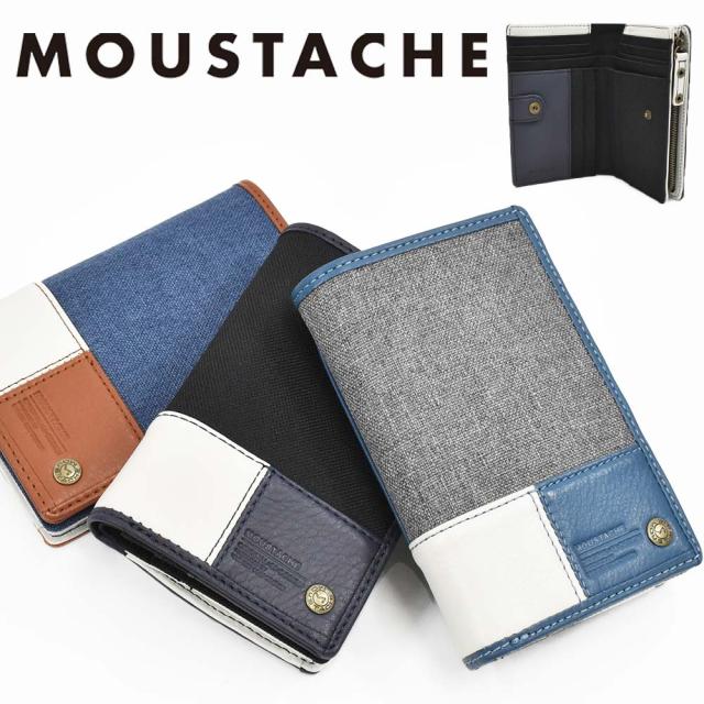 ムスタッシュ２つ折り財布　縦型 moustache 財布 ミドルウォレット ムスタッシュ 二つ折り 縦型