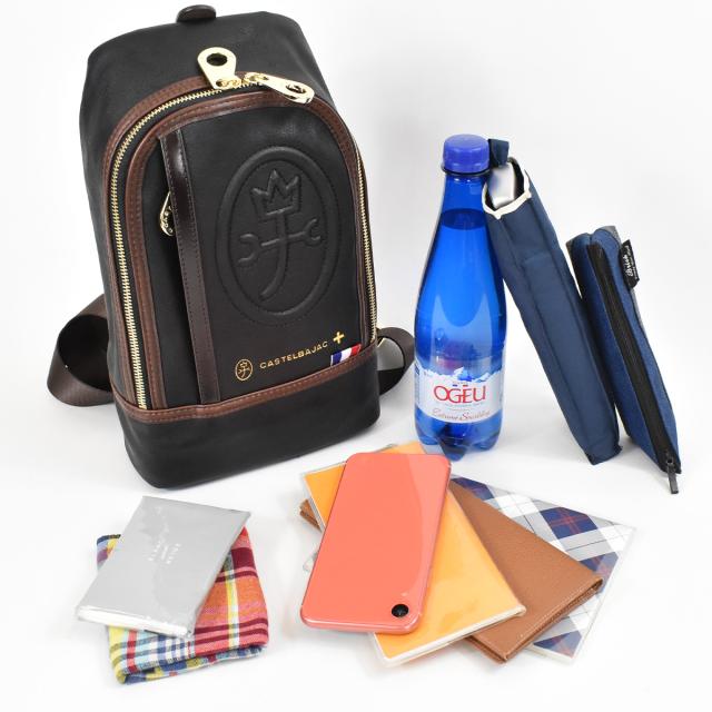 カステルバジャック バッグ ボディバッグ CASTELBAJAC メンズ レディース ルポ ワンショルダー ボディバック ショルダーバッグ ショルダーバック プレゼント 彼氏 男性 誕生日プレゼント バック 肩掛けバック 斜めがけ ブランド カステルバジャック バッグ ボディバッグ CASTELBAJAC メンズ