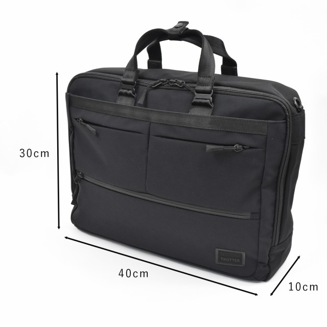 最適な価格 マッキントッシュ フィロソフィー ビジネスバッグ B4 メンズ レディース MACKINTOSH PHILOSOPHY トロッターバッグ4 ビジネスバック ビジの通販はau PAY マーケット - カバンのアイワ|商品ロットナン 大人気100%新品