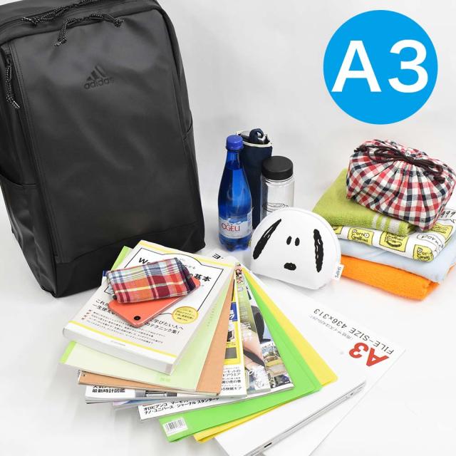 アディダス リュック 30l A3 大放出セール Adidas スクエア リュックサック 女 中学生 高校生 バックパック レディース メンズ