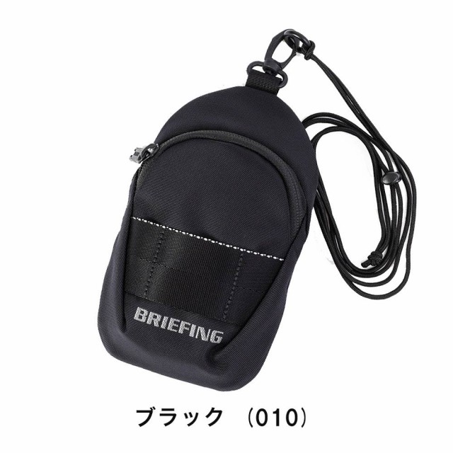 ブリーフィング ネックポーチ BRIEFING MFC NECK POUCH ショルダー