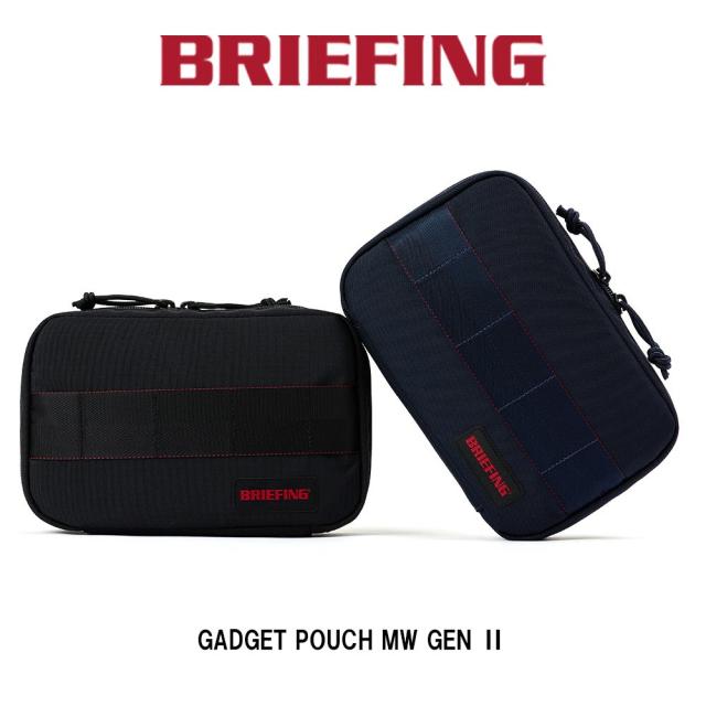 【ゲン】ブリーフィング　GADGET POUCH MW GENII ブリーフィング ポーチ BRIEFING GADGET POUCH MW GEN II