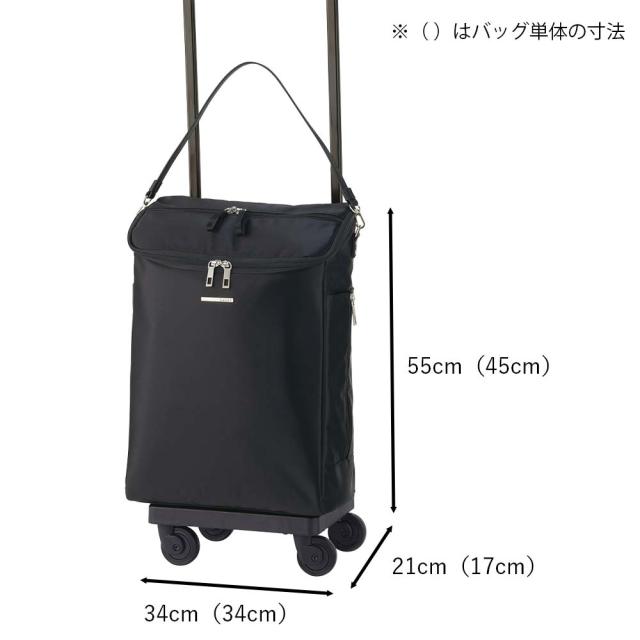 スワニー キャリーバッグ SWANY ジップVII ジップ7 L21 Lサイズ