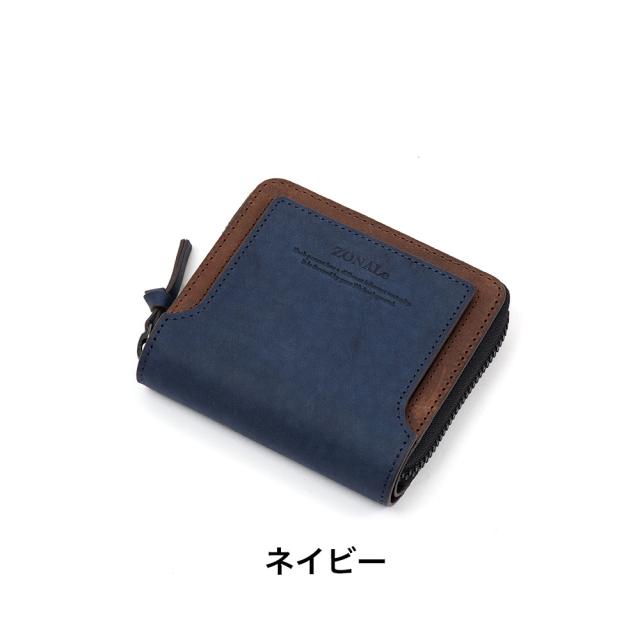 ZONALe 財布 ゾナール 二つ折り ラウンドファスナー メンズ レディース