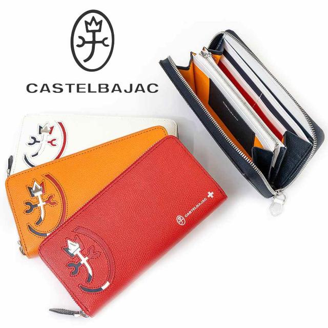 カステルバジャック 長財布 ネゼル ラウンドファスナー レッド レザー Amazon | [カステルバジャック] ネゼル 二つ折りラウンド
