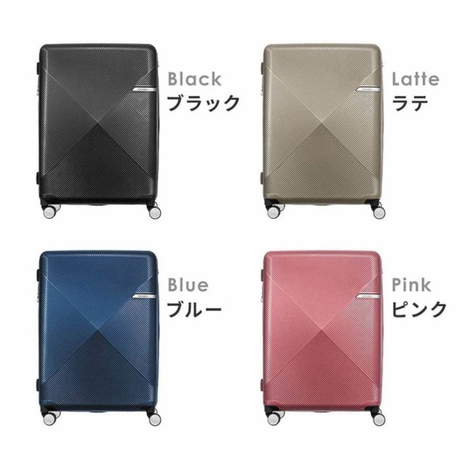 サムソナイト スーツケース Samsonite 66L 77L 容量拡張 4泊 5泊