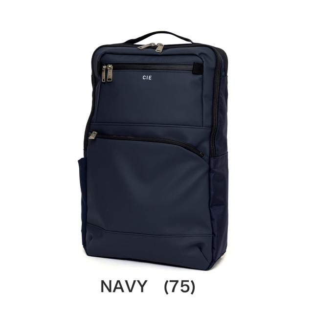 CIE バックパック リュック シー VARIOUS SQUARE BACKPACK -01 約10L 13inch対応 メンズ レディース 通勤 通勤バッグ 通学 デイリー ブランド 評判 人気 防水 撥水 軽量 軽い おすすめ 正規品 日本製 021826