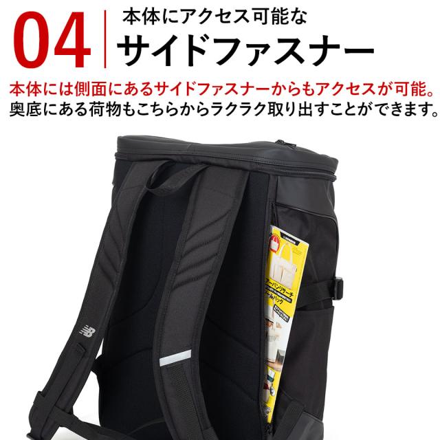 新品、DIANA せま 整理整頓がしやすい☆ニューノーマルリュック 