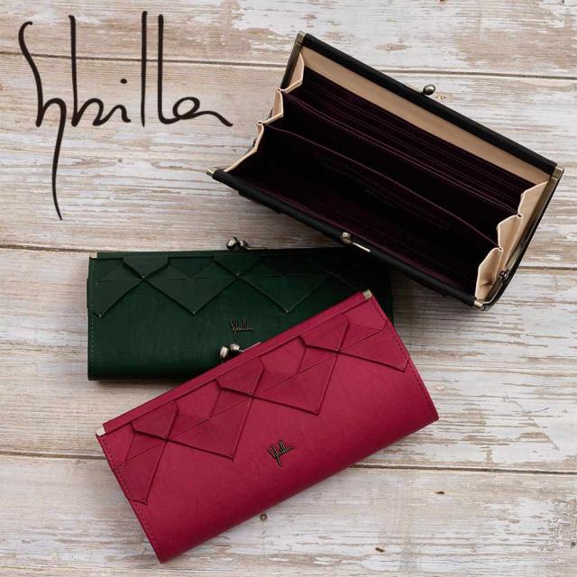 シビラ長財布新品未使用 Sybilla シビラ 財布 長財布 sybilla オーラ 5470202 L字