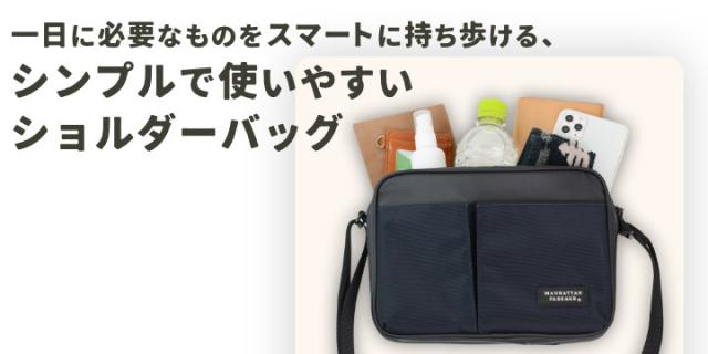 #4100 plus トピック1