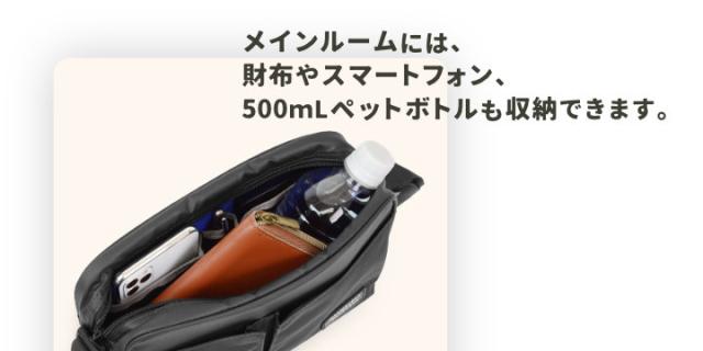 #4100 plus トピック2