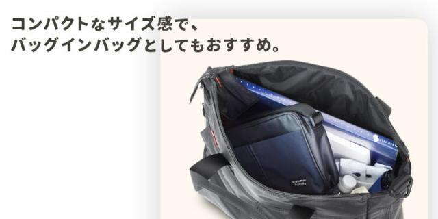 #4100 plus トピック3