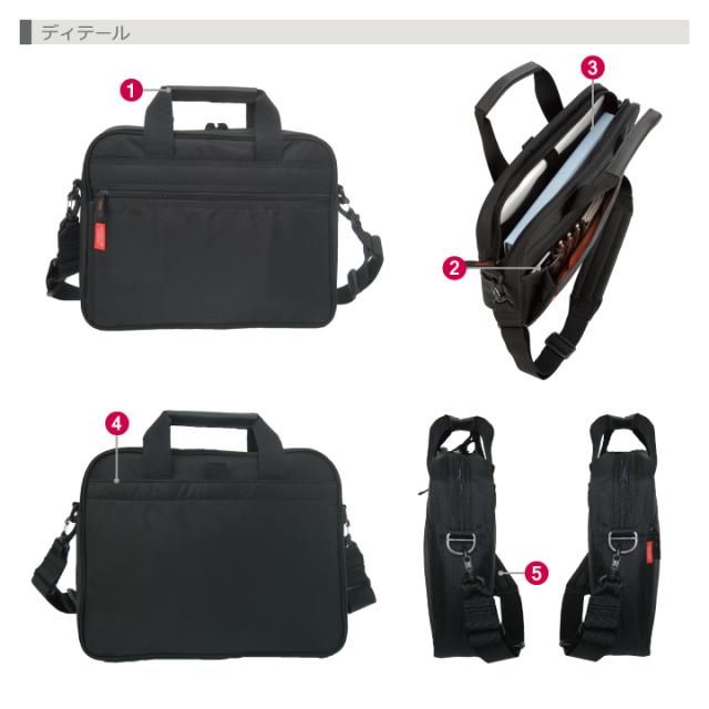 #2170 ディティール