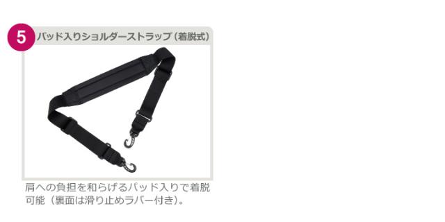 #2170 ディティール