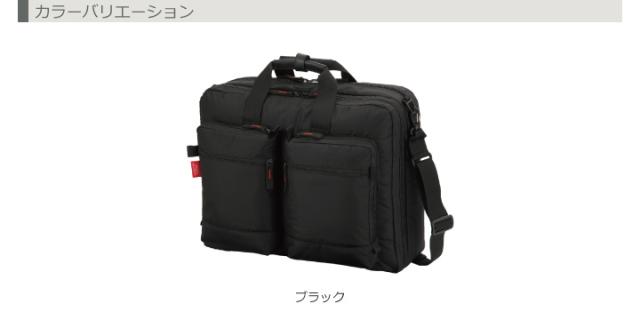 #2190 カラーバリエーション