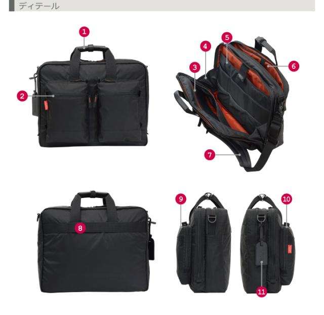 #2190 ディティール2