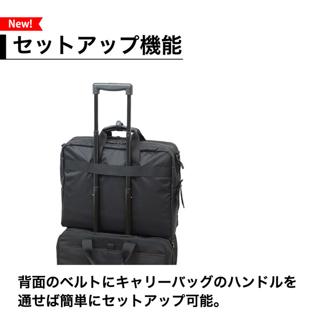 #2190 リニューアル4