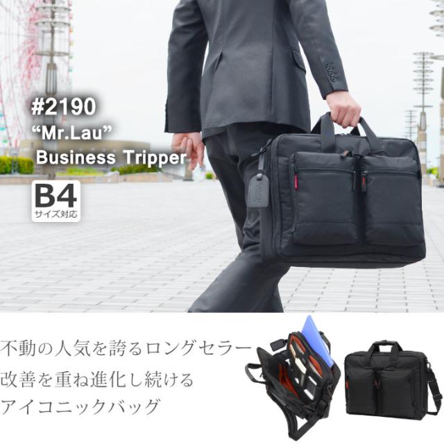 2190ヘッダ