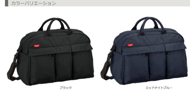 #2244 カラーバリエーション