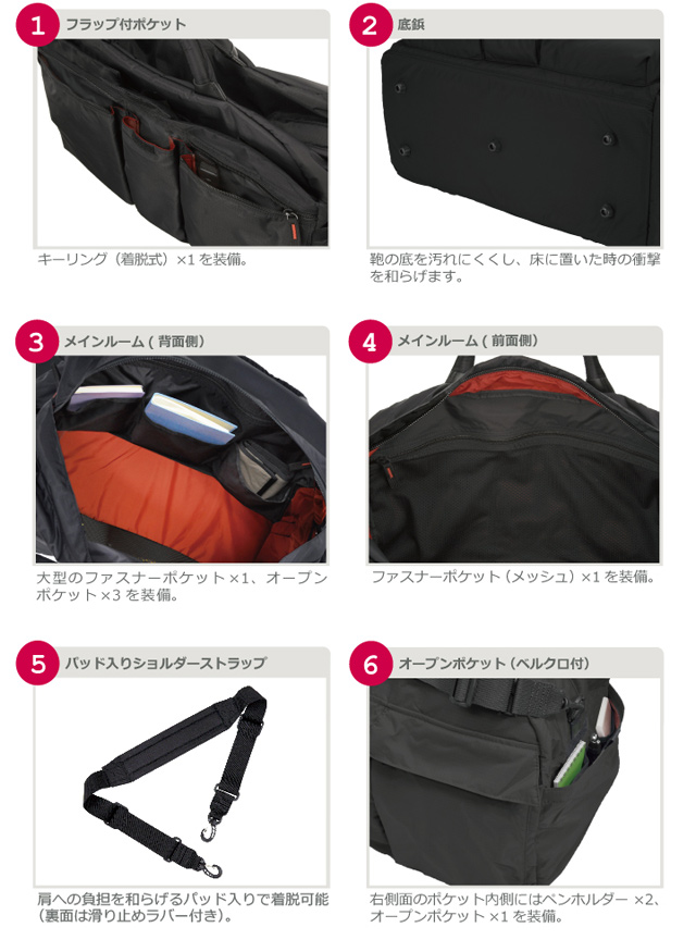 #2244 ディティール2