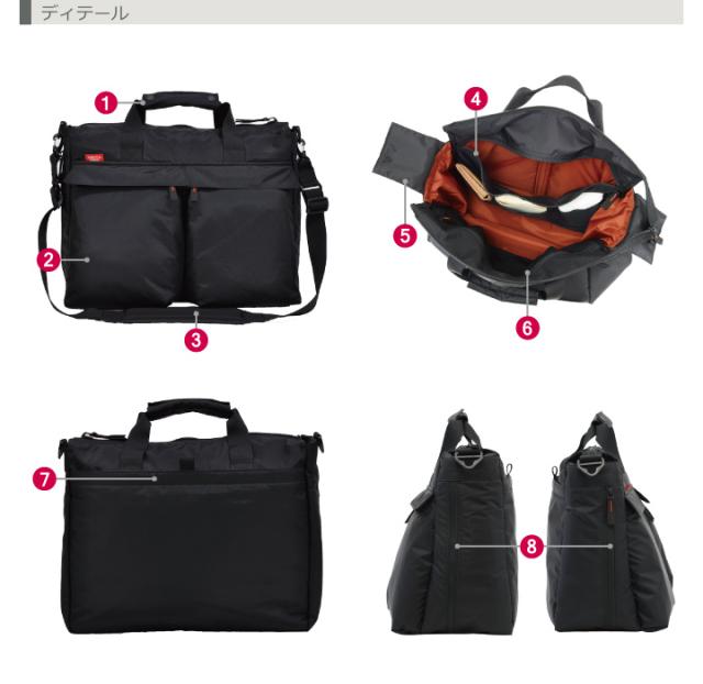 #2340 ディティール1