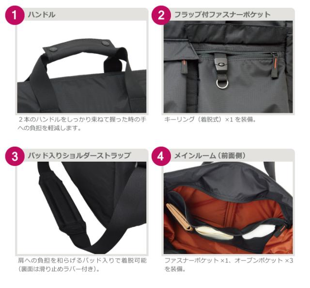 #2340 ディティール2