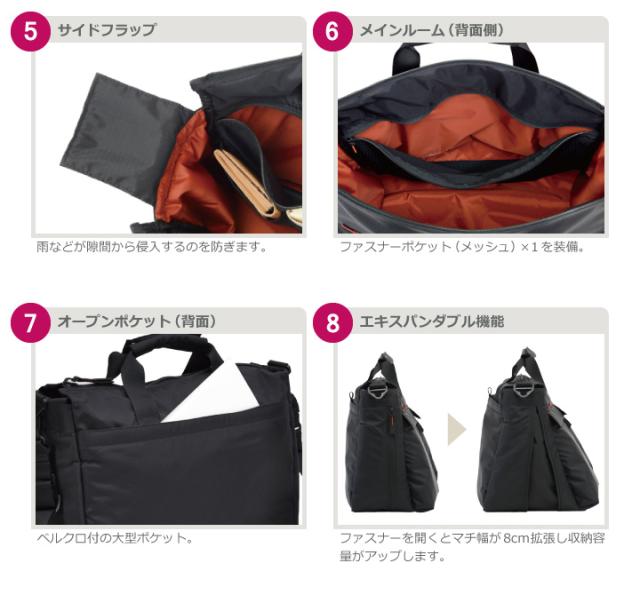 #2340 ディティール3