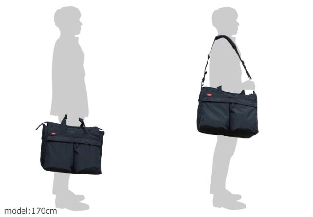 #2340 シルエット