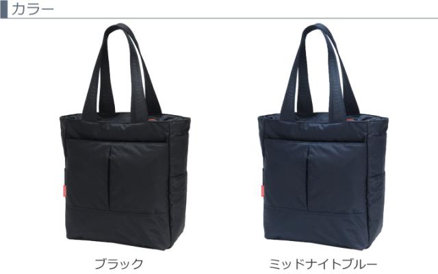 #2503 カラーバリエーション