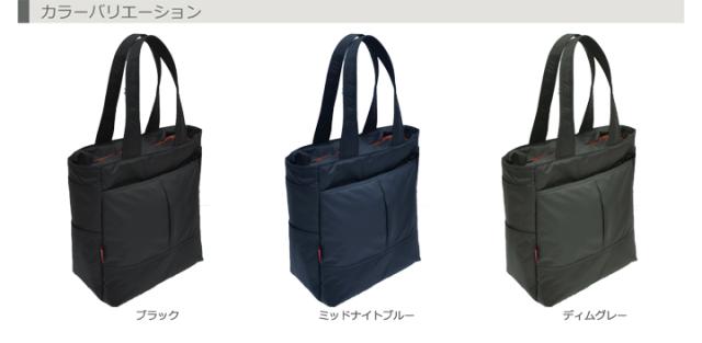 #2503 カラーバリエーション