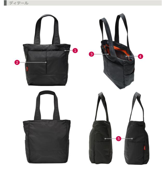 #2503 ディティール1