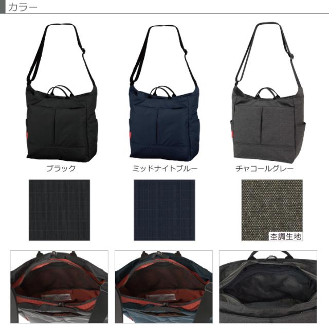 #2505 カラーバリエーション