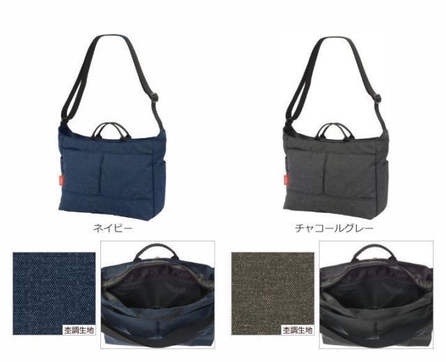 #2506 カラーバリエーション