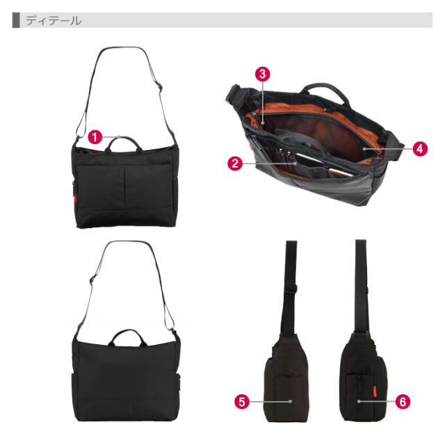 #2506 ディティール1