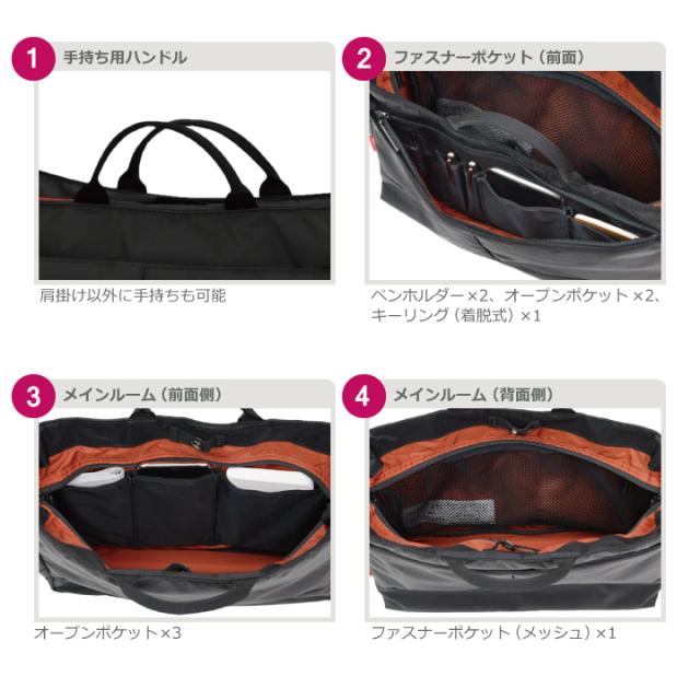 #2506 ディティール1