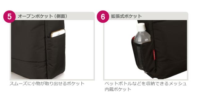 #2506 ディティール1