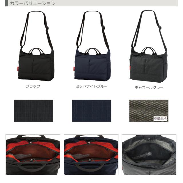 #2507 カラーバリエーション