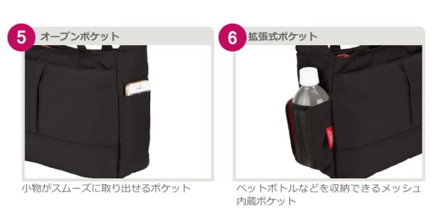 #2507 ディティール3