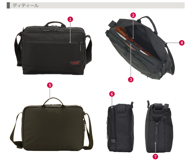 #8080 ディティール1