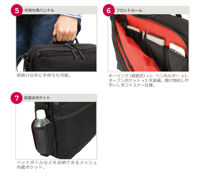 #8080 ディティール3