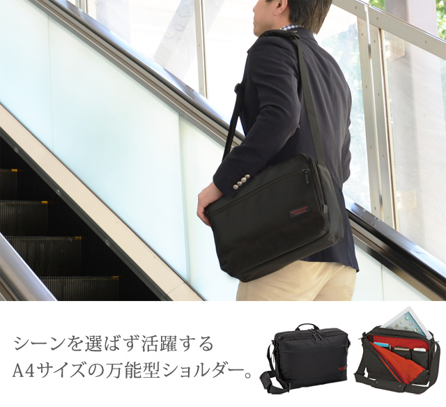 #8080 オーガナイズド デイバッグ15