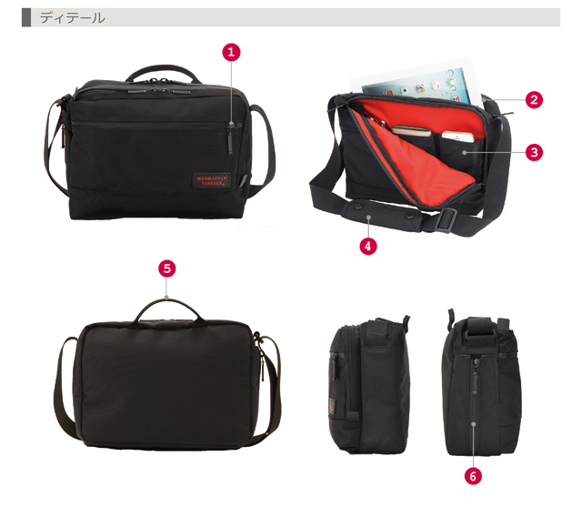 #8085 ディティール1