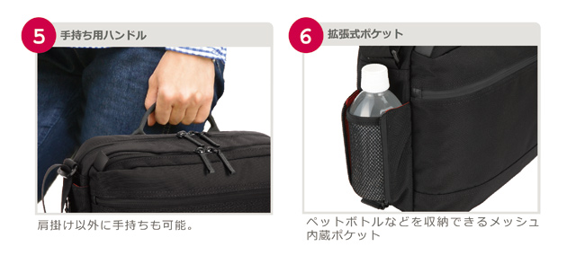 #8085 ディティール3