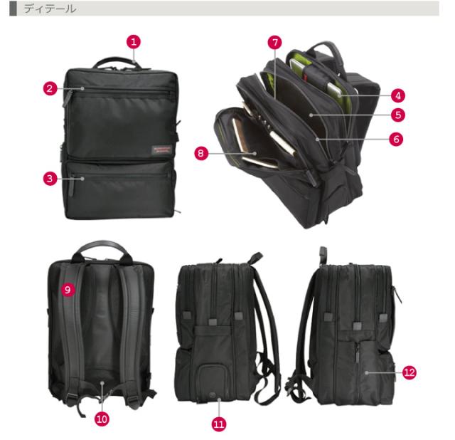 #9050 ディティール1