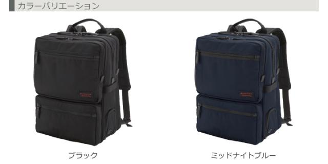 #9050 カラーバリエーション