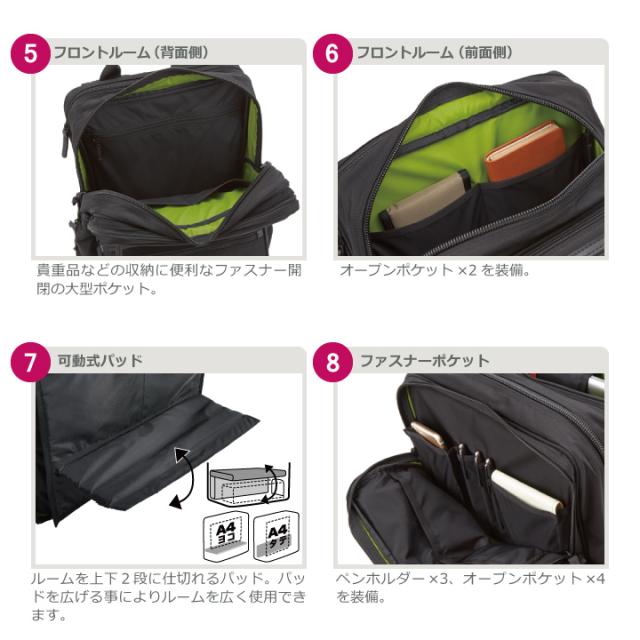 #9050 ディティール2